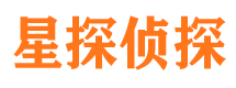 邛崃侦探社